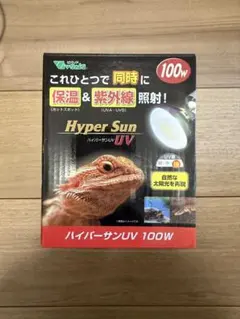 Item thumbnail for item 91487e63-ac36-481f-b50d-08b9071f329e