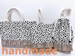 入園入学準備グッズ♡3点セット♡ダルメシアン✖️ダスティベージュ♡