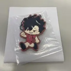 ハイキュー！！ 一番くじ H賞 黒尾 ラバーチャーム