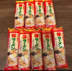 九州　ラーメン9点　18人前セット　マルタイ　ごましょうゆ　棒ラーメンのサムネイル