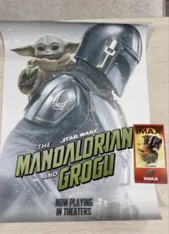 スターウォーズセレブレーション 2025 マンダロリアン グローグー
