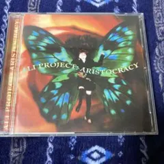 匿名配送】ALI PROJECT(アリプロ) CD 2枚セット - メルカリ