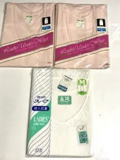 麻綿ノースリーブシャツ、シミーズ　Mサイズ　まとめて3枚 新品　★さ5112