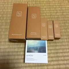 N organic ベーシック　ローション.エッセンスミルク6点セット
