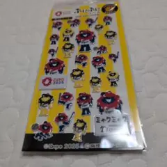 Item thumbnail for item 7667f044-6b86-494d-8f6d-adb6d2198e8e