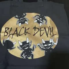 Item thumbnail for item 7fd75f08-3b65-4764-b859-3cecf6b2e0b6