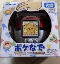 新品未開封】ポケモン ポケなで モンスターボール - メルカリ