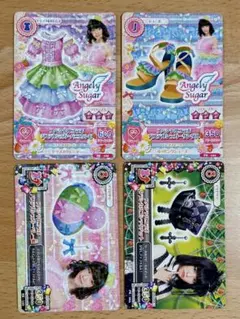 アイカツ ぱるる島崎遥香ちゃお エンジェリーシュガー パステルシュガー4枚セット