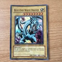 遊戯王 英語版 青眼の白龍 デュエルターミナル スーパー DT01-EN001