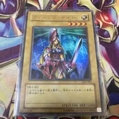 2026年最新】クィーンズ・ナイト LE4-001 の人気アイテム - メルカリ