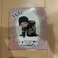 名探偵コナン　セガラッキーくじ　コナンカフェ　赤井秀一