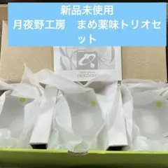 2026年最新】上越クリスタルの人気アイテム - メルカリ