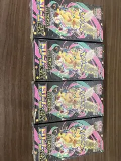 MEGAドリームex boxシュリンク付き 新品未開封 4箱