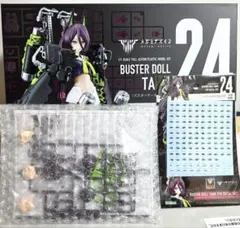バスタードール タンク 限定特典&アイデカール セット