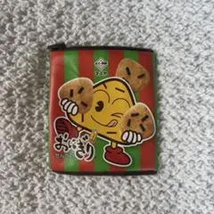 Item thumbnail for item 9a34d92d-0c39-4898-8206-fba455009fd2