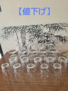 沖澤康平 カク コロック ミニピッチャー - メルカリ
