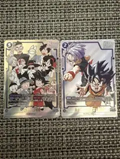 マンガブースター MB02 孫悟空 少年期FB06 119 SCR★