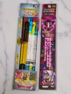 ドラゴンクエスト バトエンG バトルえんぴつ - メルカリ
