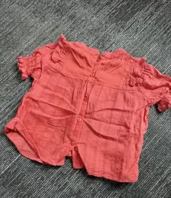 Item thumbnail for item 83a40696-fbde-4106-a4fe-7f6de277a9fb