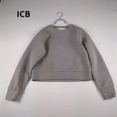24年 ICB ラメスウェット クロップド丈 プルオーバー 極美品