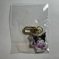 サンリオキャラクター大賞　アクリルチャームB クロミ