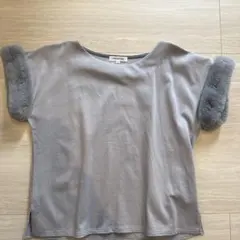 NATURAL BEAUTY BASIC グレー Tシャツ ファー付き