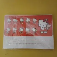 ハローキティ　レターセット　シール付き