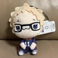 ハイキュー!! もちぴこマスコット　月島蛍 ぬいぐるみ