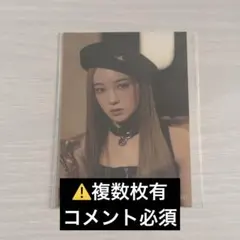 ME:I WHO I AM 櫻井美羽 通常盤 ステッカー トレカ CD アルバム