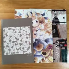 同人誌