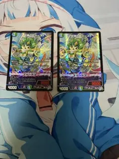 デュエルマスターズ 空神のDドッコイ 3枚セット - メルカリ