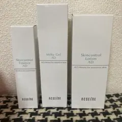 ACSEINE Skincontrol Essence AD 25ml 2本 - メルカリ
