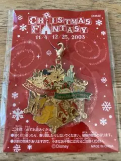 【非売品】ディズニークリスマスファンタジー2003 ファスナーマスコット