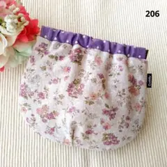 206．ハンドメイド　バネポーチ　小花柄　パープル