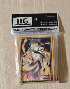 Item thumbnail for item 5363fae5-925e-4a1a-a60c-19102ebd3066