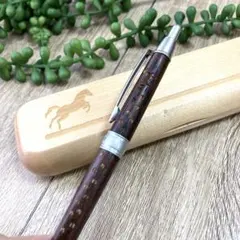 퓨어 몰트 호스 볼펜 & 우드 호스 펜 케이스 세트