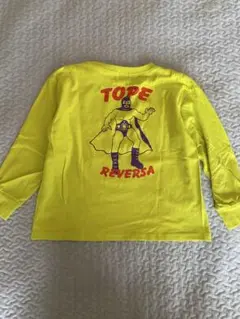 DRC branshes長袖カットソー　120