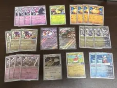 ポケモンカード まとめ売り 7枚セット モンメンAR、ギラティナVSTAR