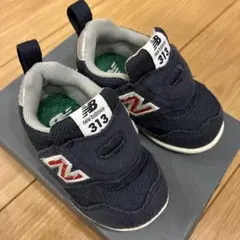 New Balance 313 ベビーシューズ ネイビー