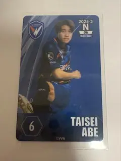 Ｖファーレン長崎　No.6安部大晴選手　直筆サイン入りオンサイトカードSSR 貴重】安部大晴 Vファーレン長崎 オンサイトカード 2025 SR 直筆