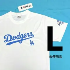 【未使用品・L】MLBドジャース●大谷翔平●ドライ素材Tシャツ●ユニセックス●白