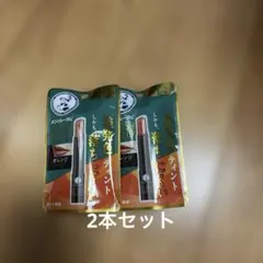 リカフロッシュ ティント 2本セット - メルカリ