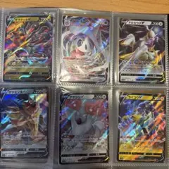 300円スタート!! ポケモンカード RRR 234枚まとめ売り - メルカリ
