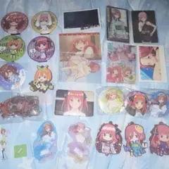 五等分の花嫁　まとめ売り