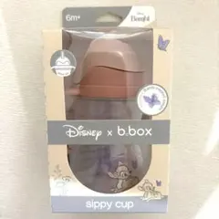 新品 b.box ディズニー バンビ シッピーカップ 6m+のサムネイル