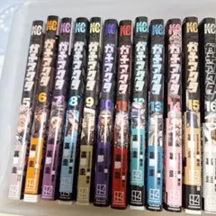 ガチアクタ 5～１６巻セット