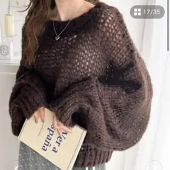 新品タグ付き✨クラシカルエルフ 甘編みプルオーバー メッシュニット ローゲージ