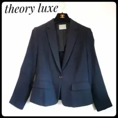 theory luxe ネイビー テーラードジャケット　レディース　42