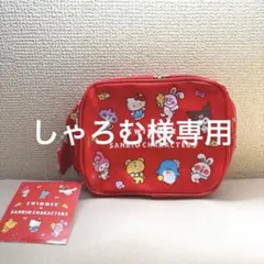 サンリオSWIMMER ポーチ