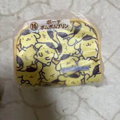 サンリオ当りくじ ポムポムプリン ポーチ 16